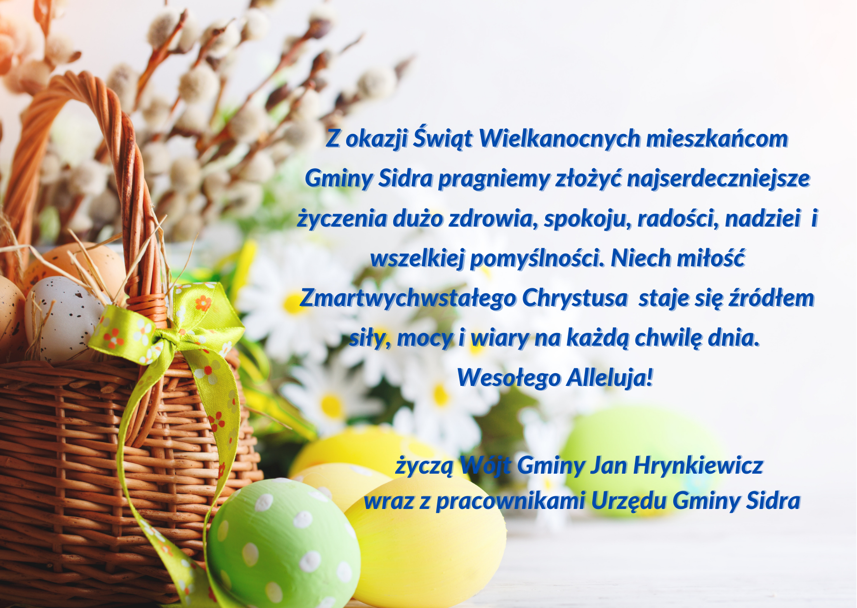 easter_day_mega_sale_(Card_(Landscape))