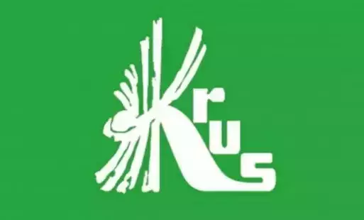 Zdjęcie do  Informacja o wymiarze składek na ubezpieczenie